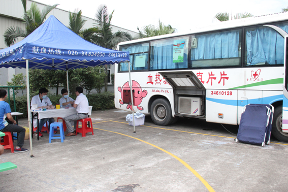 雷速体育在线客服,员工参加无偿献血活动，用爱心为生命加油